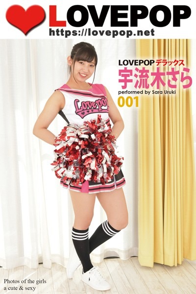 本物のチアガール、チアリーダーのヌード画像・動画【チアリーディング部】 12114 2