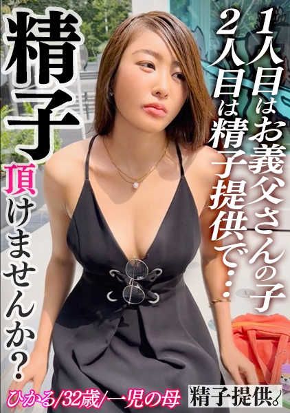 筋肉ムキムキ素人「三岳ゆうな」筋トレ女子素人系の動画３【2025年】 20532 1