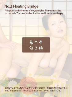 女子格闘技、アクションポーズ写真集 女子格闘技、アクションポーズ写真集
