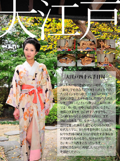 女子格闘技、アクションポーズ写真集 女子格闘技、アクションポーズ写真集